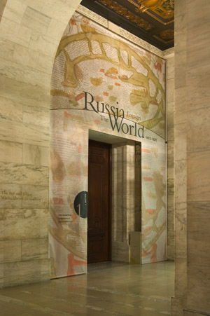 Doorway to the Wachenheim Gallery