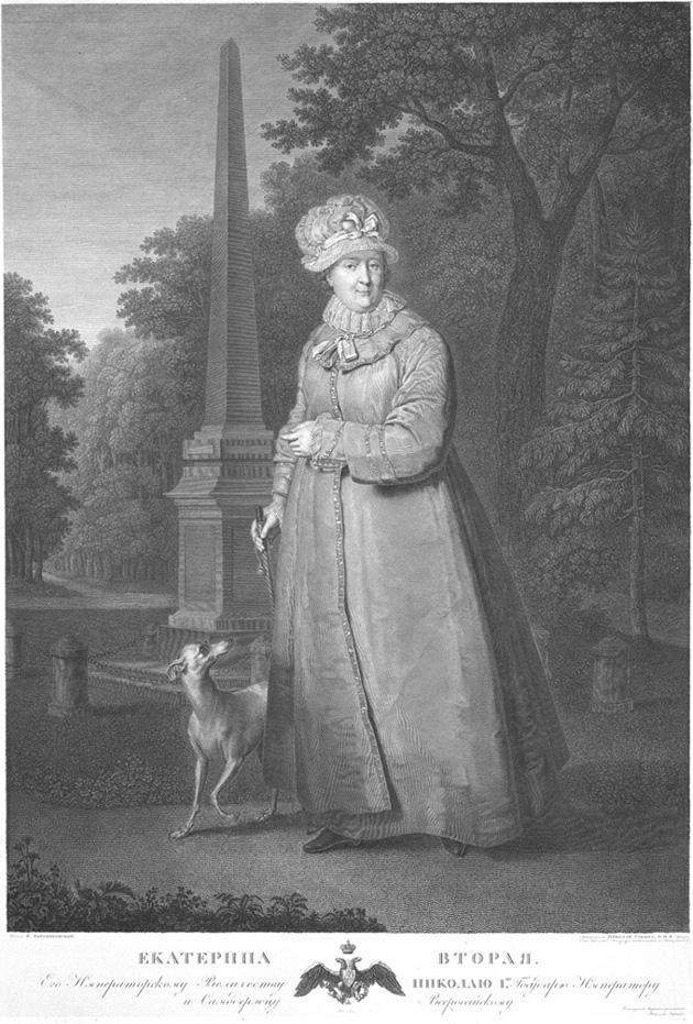 Catherine in Her Later Years