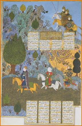 Persian Poetic Glory
