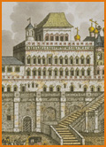 The Terem Palace, ca. 1800