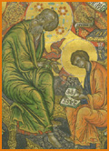 Gospels for a Russian National Saint? 