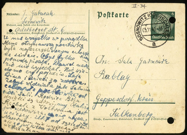 Postcard to Sala Garncarz, in Polish, Sosnowitz, Poland, November 4, 1940