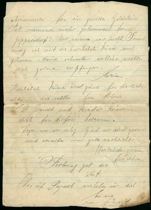 Letter to Sala Garncarz, in German, Sosnowitz, Poland, March 1, 1942